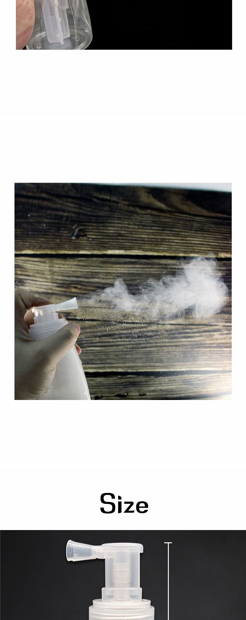 바버샵 파우더 스프레이 가루 분무기 180ml/분무기/미용실분무기/바버샵분무기/미용분무기/헤어샵분무기/헤