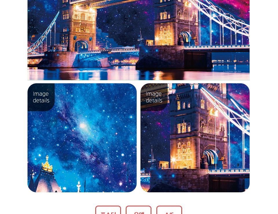 500피스퍼즐 타워브릿지의 우주쇼 (HS787325)/퍼즐/직소퍼즐/액자형퍼즐/집들이선물/액자퍼즐/퍼즐액자/그