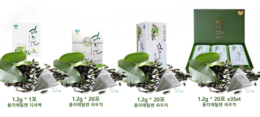 다희연 5월 녹차 티백 1.2g x 20포 제주도 오가닉 잎/녹차/엽차/잎차/녹차잎차/녹차잎/어린잎녹차/한국전통