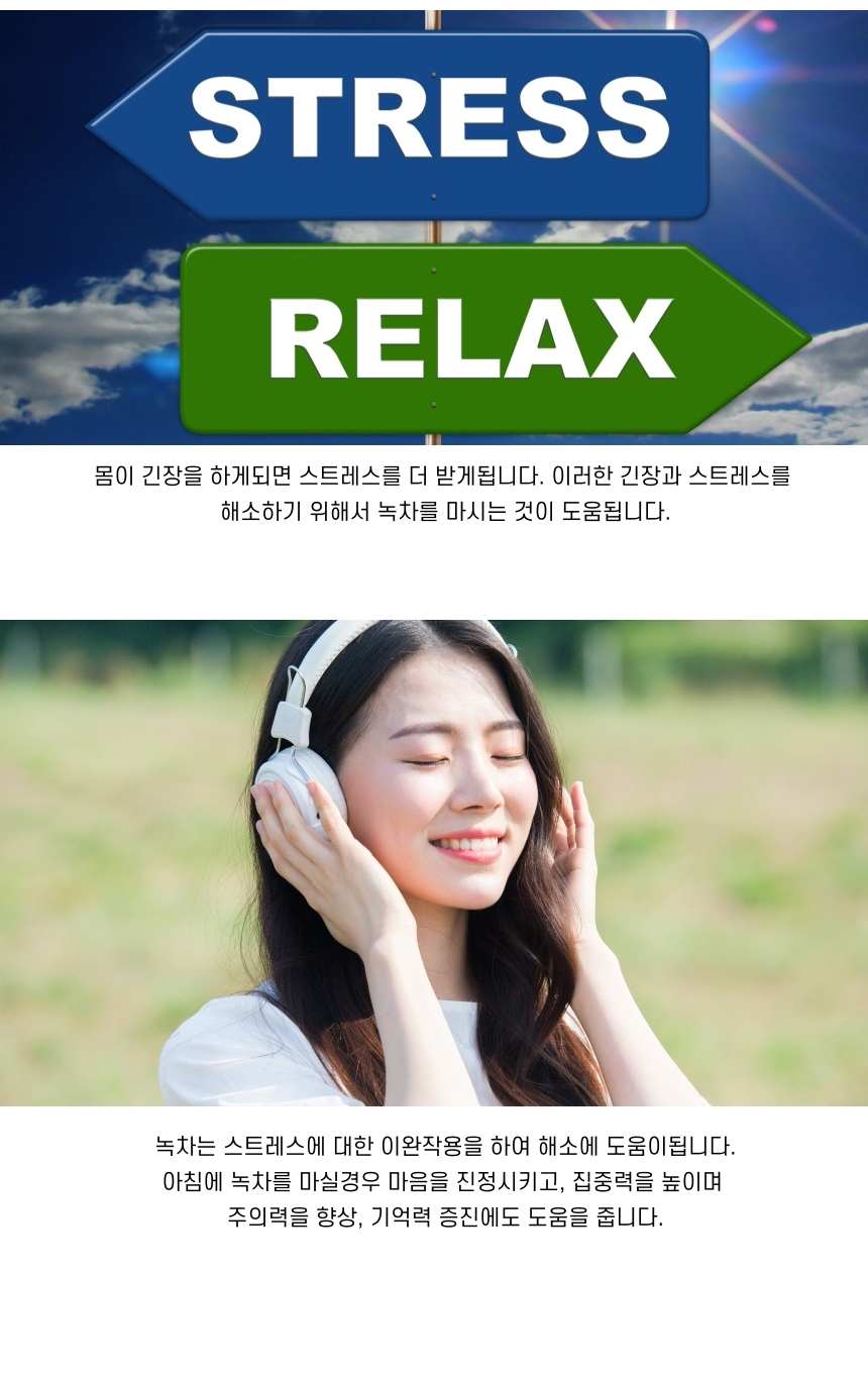 다희연 5월 가루 녹차 50g 제주도 오가닉 분말/녹차/엽차/잎차/녹차잎차/녹차잎/어린잎녹차/한국전통차/고