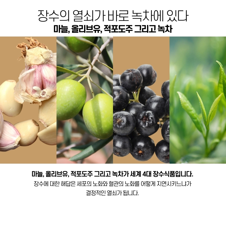 다희연 5월 가루 녹차 50g 제주도 오가닉 분말/녹차/엽차/잎차/녹차잎차/녹차잎/어린잎녹차/한국전통차/고