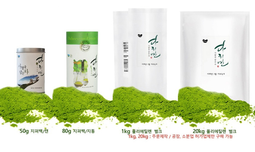 다희연 5월 가루 녹차 50g 제주도 오가닉 분말/녹차/엽차/잎차/녹차잎차/녹차잎/어린잎녹차/한국전통차/고
