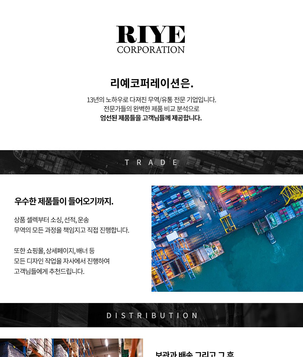 벌칙게임/펀치게임/손가락펀치게임/오락/핑거펀치/보드게임/핑거킹/핑거게임/손가락펀치/복싱클럽보드게임