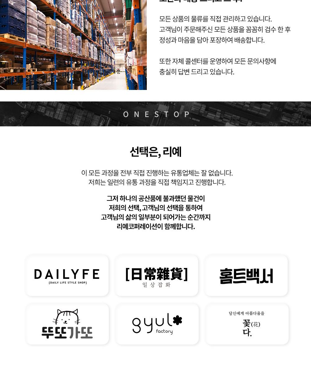 벌칙게임/펀치게임/손가락펀치게임/오락/핑거펀치/보드게임/핑거킹/핑거게임/손가락펀치/복싱클럽보드게임