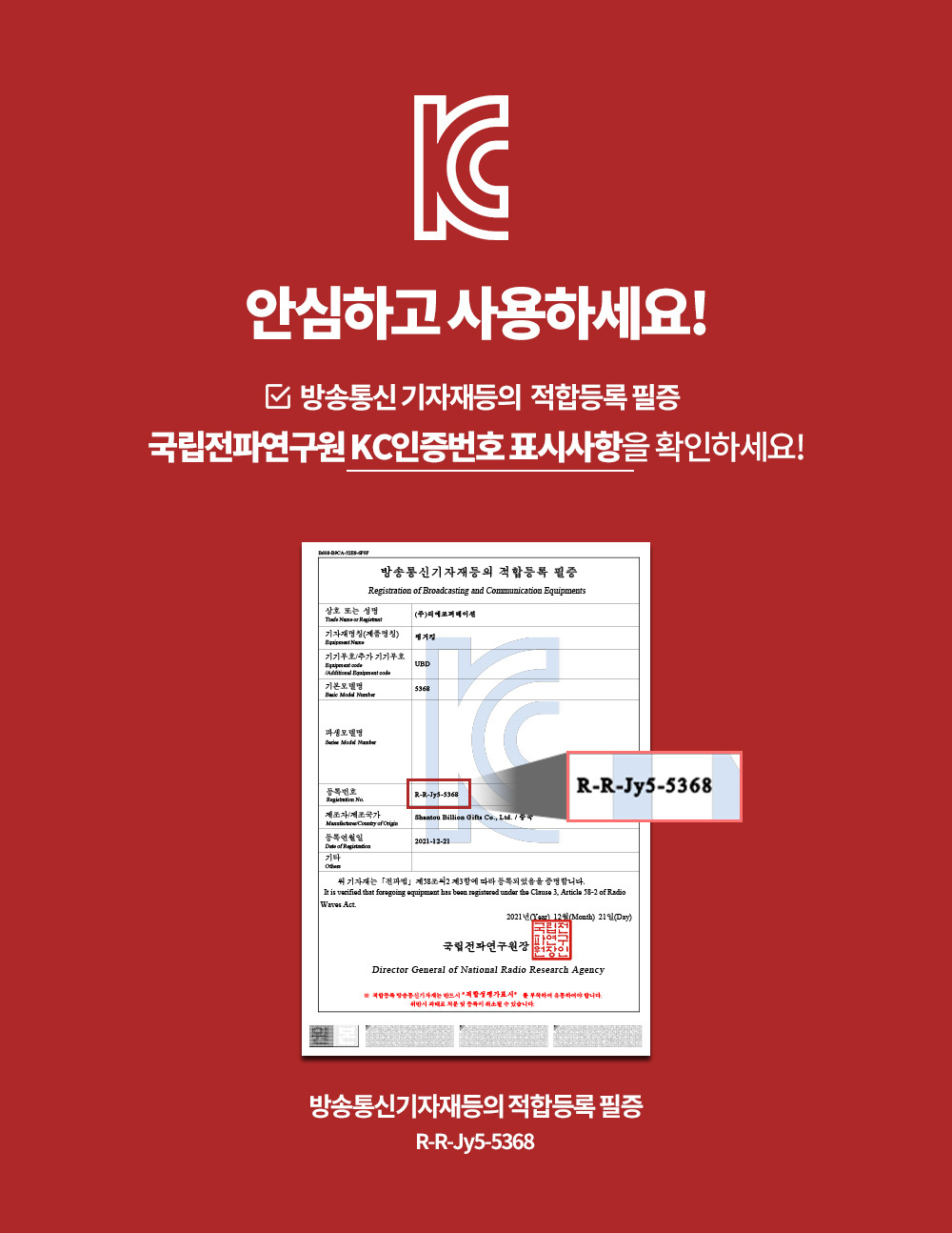 벌칙게임/펀치게임/손가락펀치게임/오락/핑거펀치/보드게임/핑거킹/핑거게임/손가락펀치/복싱클럽보드게임