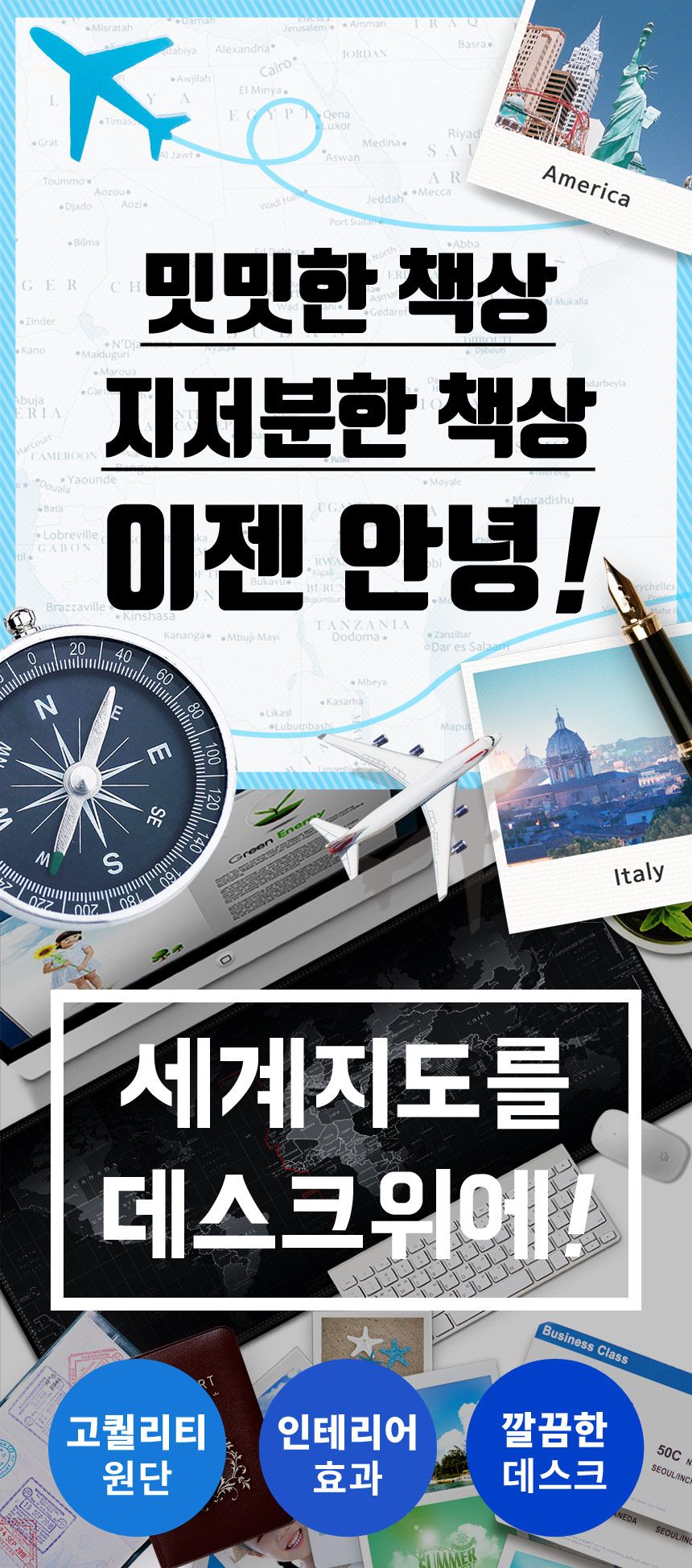 키보드장패드/키보드패드/게이밍패드/마우스장패드/게이밍멀티패드/장패드/게이밍장패드/키보드마우스패드/