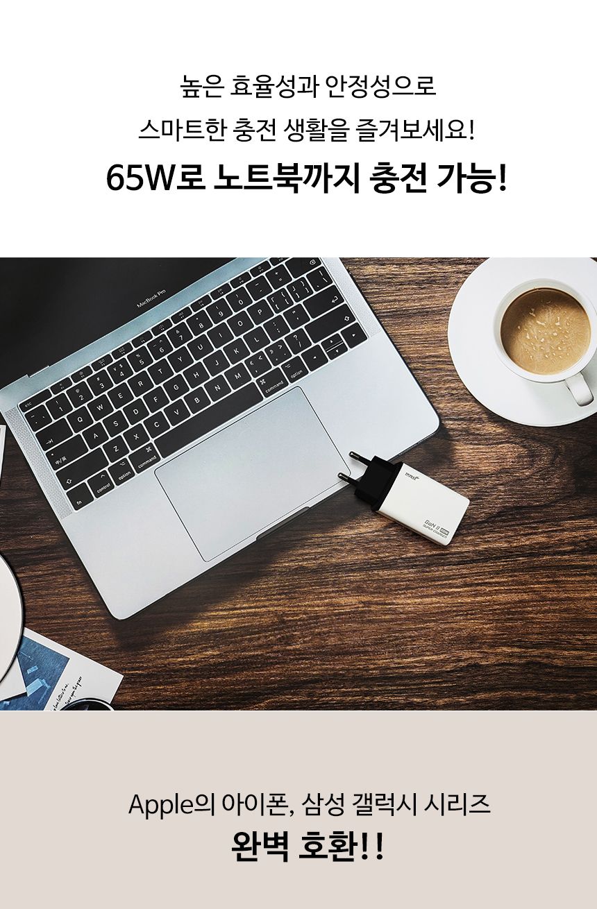 듀얼포트충전기/스마트폰케이블/갤럭시충전기/충전기/C타입충전기/휴대폰충전기/초고속충전기/고속충전기/