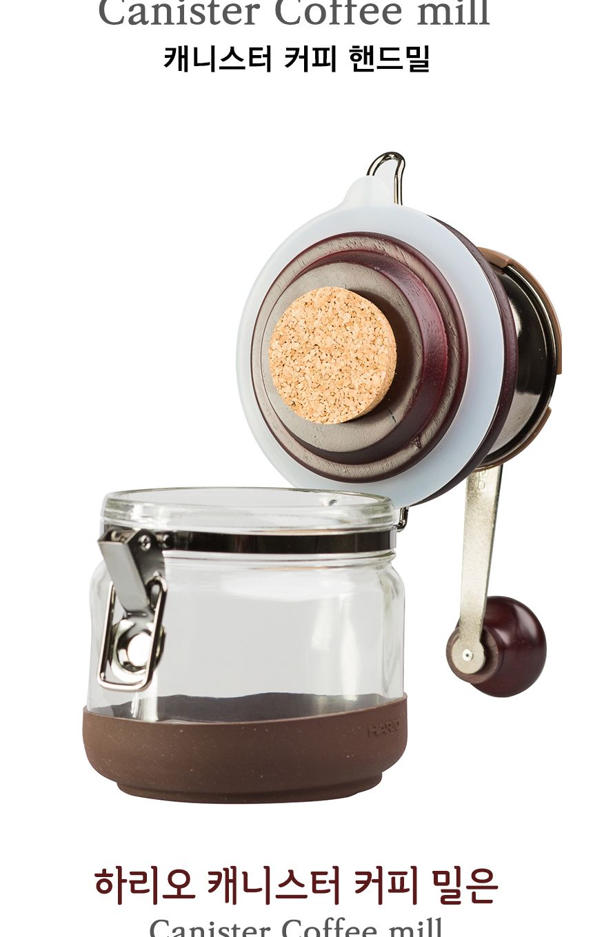핸드밀/커피그라인더/원두커피분쇄기/홈카페용품/원두커피그라인더/원두분쇄/핸드드립기구/핸드드립용품/커