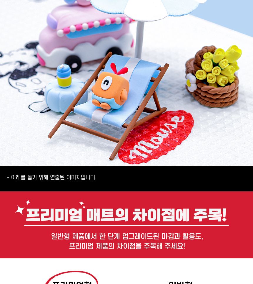 G마켓