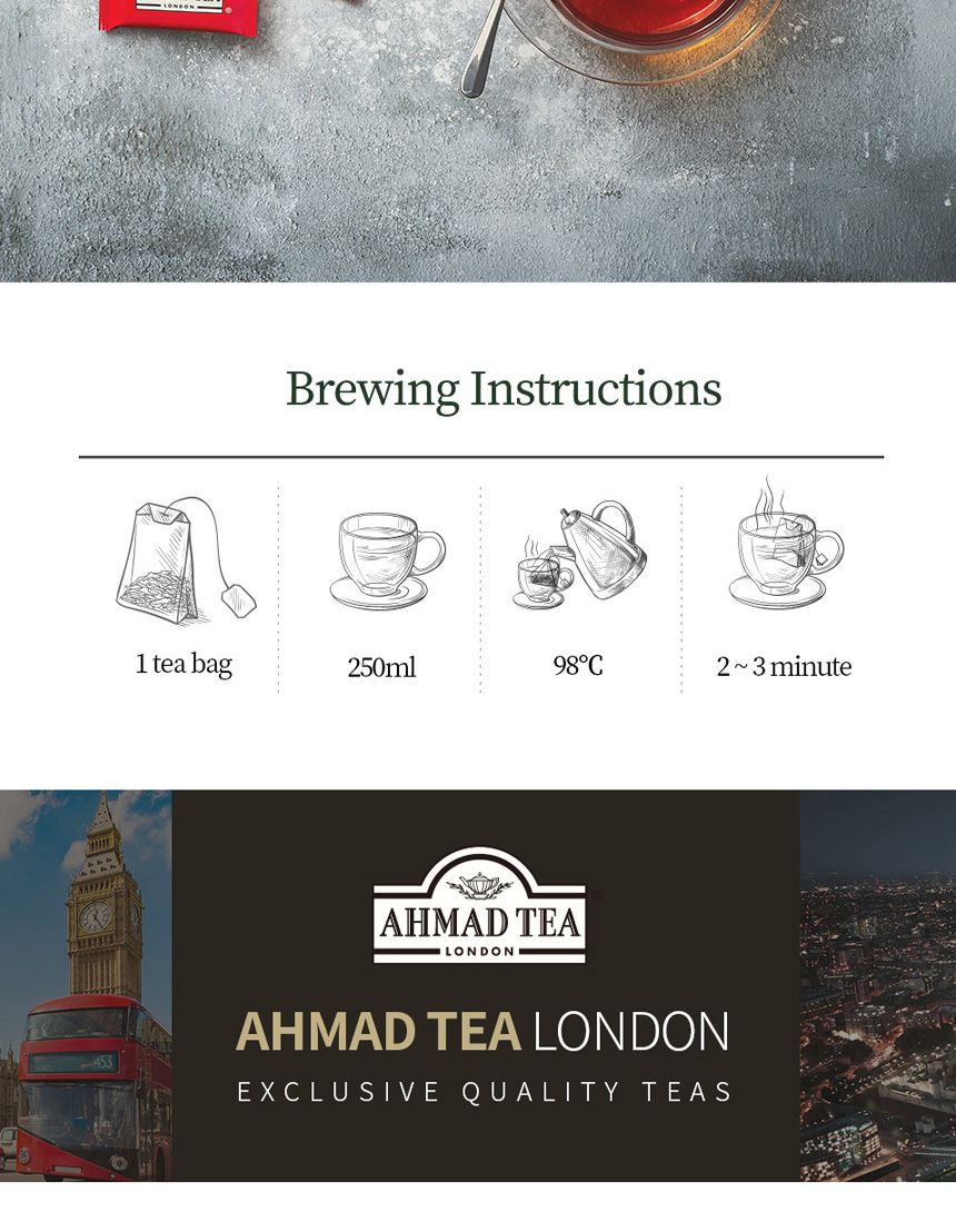 아마드티 잉글리쉬블랙퍼스트 홍차 100티백/허브차/티벡/쟈스민/자스민/티백쟈스민/티벡자스민/허브차티벡/