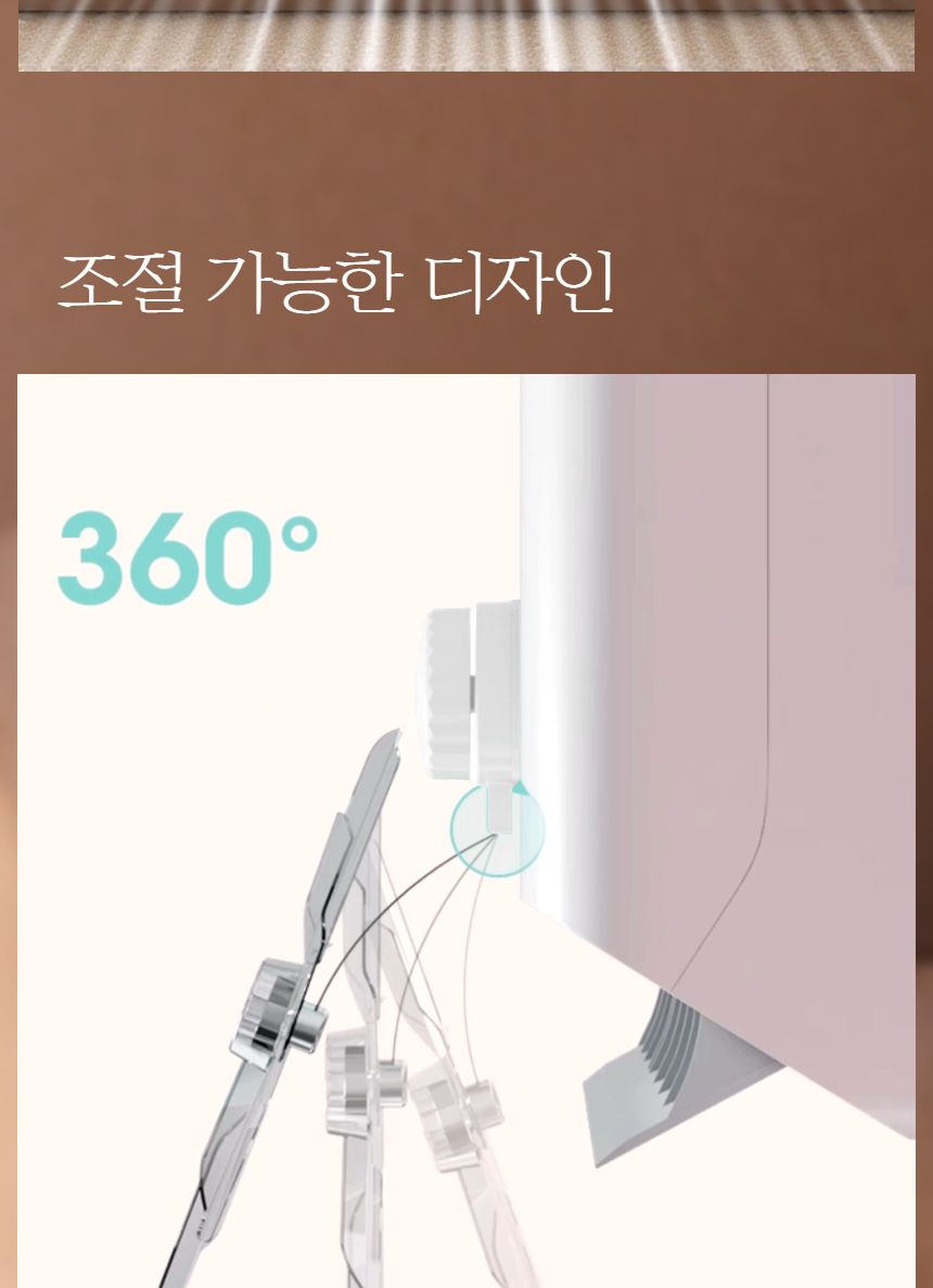 빨판 부착형 에어컨용 공기 순환 팬 무동력 바람개비/에어컨팬/에어컨선풍기/공기순환팬/에어컨날개/에어컨