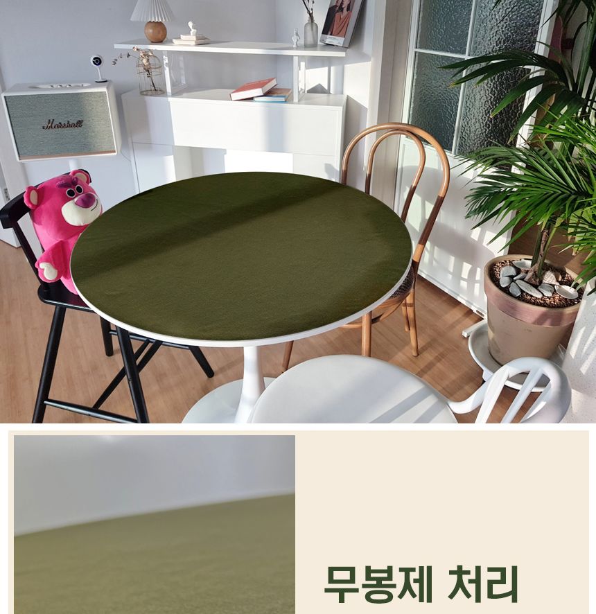 원형 화투 게임 포커 매트 테이블보 군용모포 커버/화투매트/카드놀이매트/화투놀이/테이블커버/화투판/카