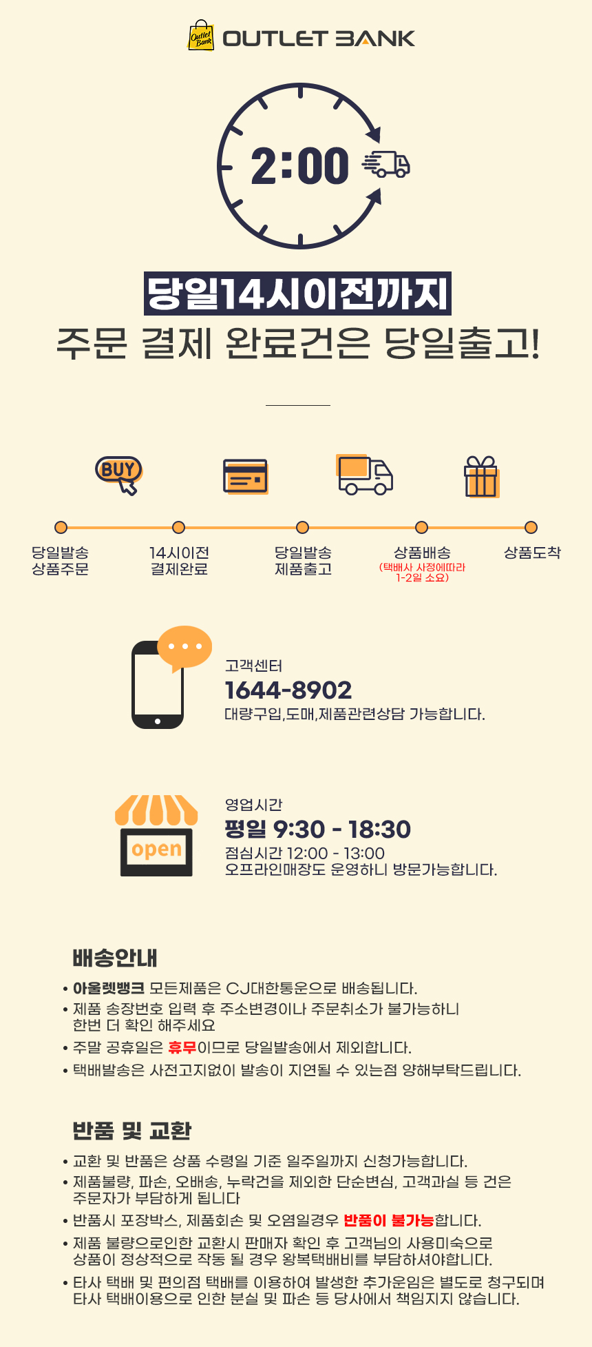 셀카스틱/핸드폰삼각대/셀카스틱/셀카봉삼각대/스마트폰셀카봉/휴대용삼각대/삼각대셀카봉/미니삼각대/블루