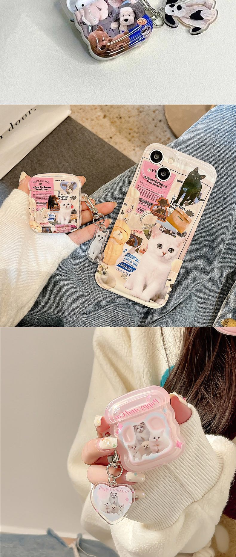 키치 퍼피앤캣 웨이브 에어팟 전용 키링 범퍼케이스 A/에어팟케이스/에어팟수납케이스/에어팟통/에어팟수납