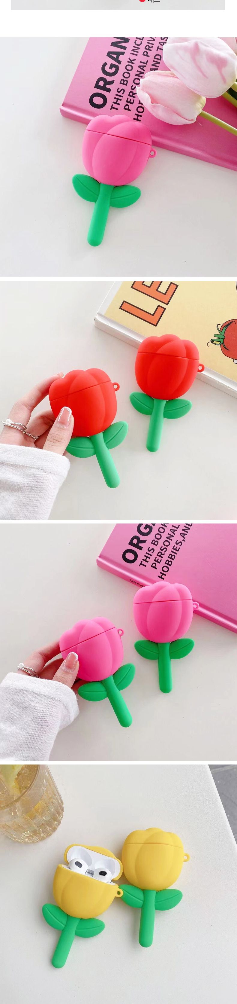 튤립 3D 입체 실리콘 에어팟 전용 케이스 AirPods Pro/에어팟/에어팟케이스/에어팟수납/에어팟수납케이스/