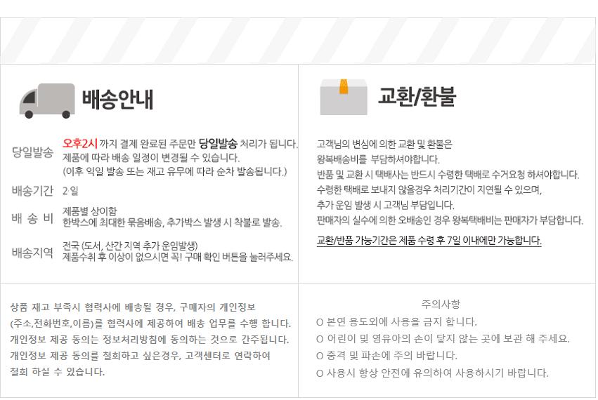GDM 길이조절 대형 양손 전지가위 원예 조경 전정/과수가위/전지가위/전정가위/조경가위/사과가위/배가위/