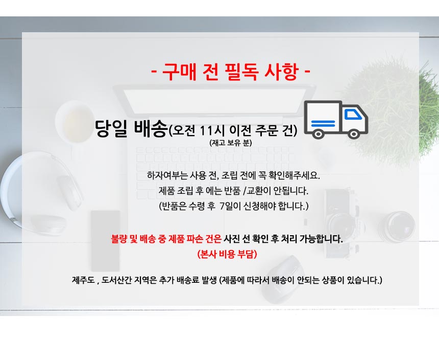 사무용무선키보드/저소음키보드/컴퓨터키보드/데스크탑키보드/스마트폰키보드/미니블루투스키보드/가성비키