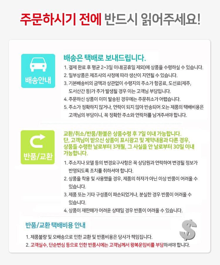 kamaki_정원양손가위 KA-230-D(잔듸깍끼겸용나무핸들)/잔디가위/잔디깍이/가위/정원가위/전정가위/원예가위