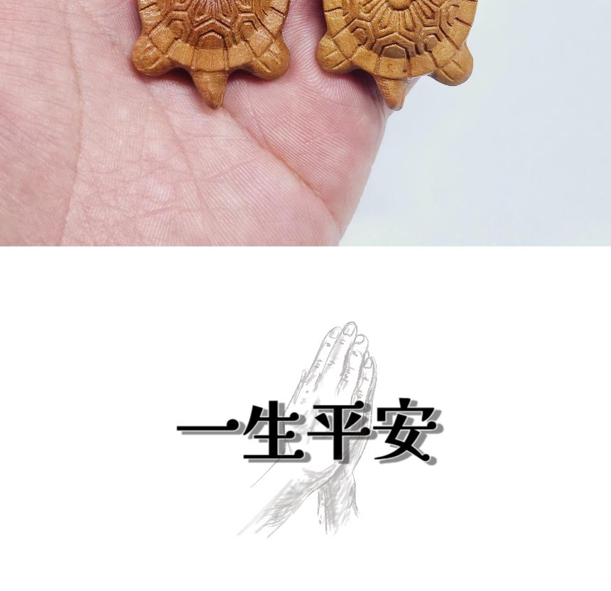 거북이 장수 키링 액막이 행운 합격 부적/복숭아나무키링/관세음보살키링/석가모니키링/행운아이템/부처님