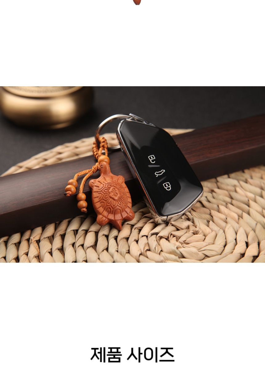 거북이 장수 키링 액막이 행운 합격 부적/복숭아나무키링/관세음보살키링/석가모니키링/행운아이템/부처님