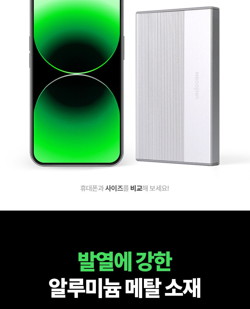외장케이스/외장케이스/외장하드케이스/오리코하드/휴대용데이타저장소/외장하드연결/하드디스크케이스/하