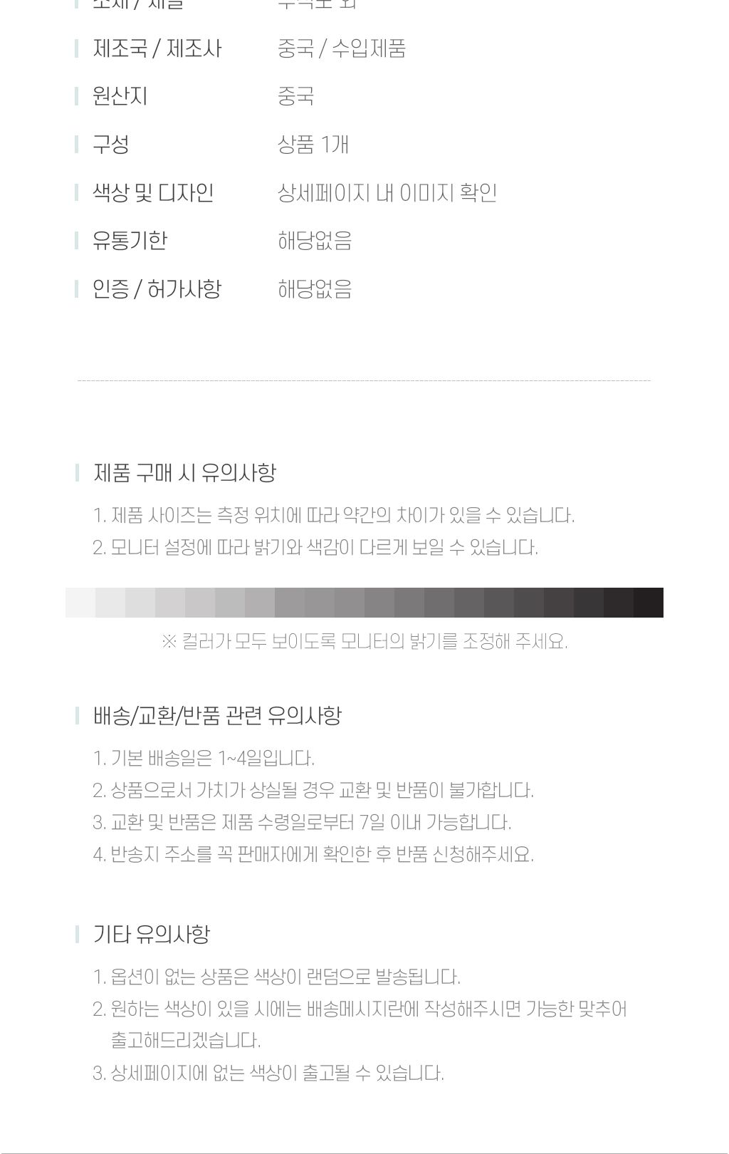 텃밭 화분 부직포 베란다 60x30 사각/화분/부직포화분/화분부직포커버/가정용부직포화분/부직포화분/부직포