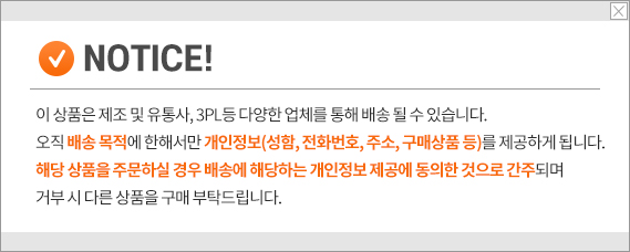 텃밭 화분 부직포 베란다 60x30 사각/화분/부직포화분/화분부직포커버/가정용부직포화분/부직포화분/부직포