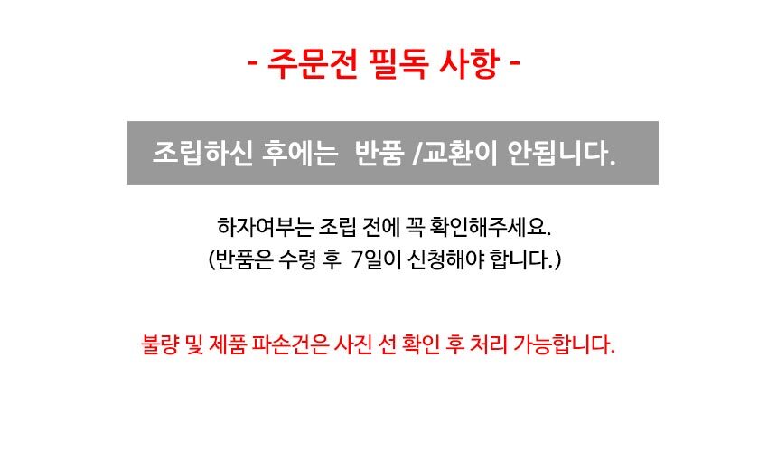 TV스탠드브라켓/스탠드TV거치대/TV스탠드/모니터스탠드/TV거치대/TV스탠드거치대/티비거치대/양면모니터스