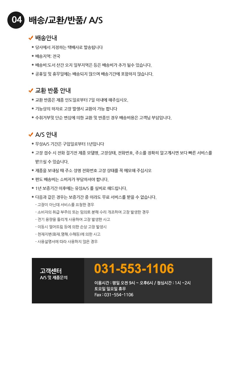 전기온돌매트 후끈후끈 전기장판/전기매트/전기장판/미니싱글/침대용전기요/전기요매트/침대용전기장판/1인