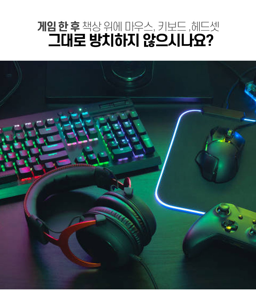 헤드셋거치대 실용적 책상밑헤드폰걸이 블랙/헤드셋걸이/헤드셋거치대/헤드폰거치대/헤드폰걸이/이어폰거치