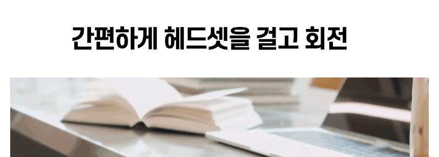 헤드셋거치대 실용적 책상밑헤드폰걸이 블랙/헤드셋걸이/헤드셋거치대/헤드폰거치대/헤드폰걸이/이어폰거치
