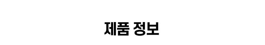 헤드셋거치대 실용적 책상밑헤드폰걸이 블랙/헤드셋걸이/헤드셋거치대/헤드폰거치대/헤드폰걸이/이어폰거치