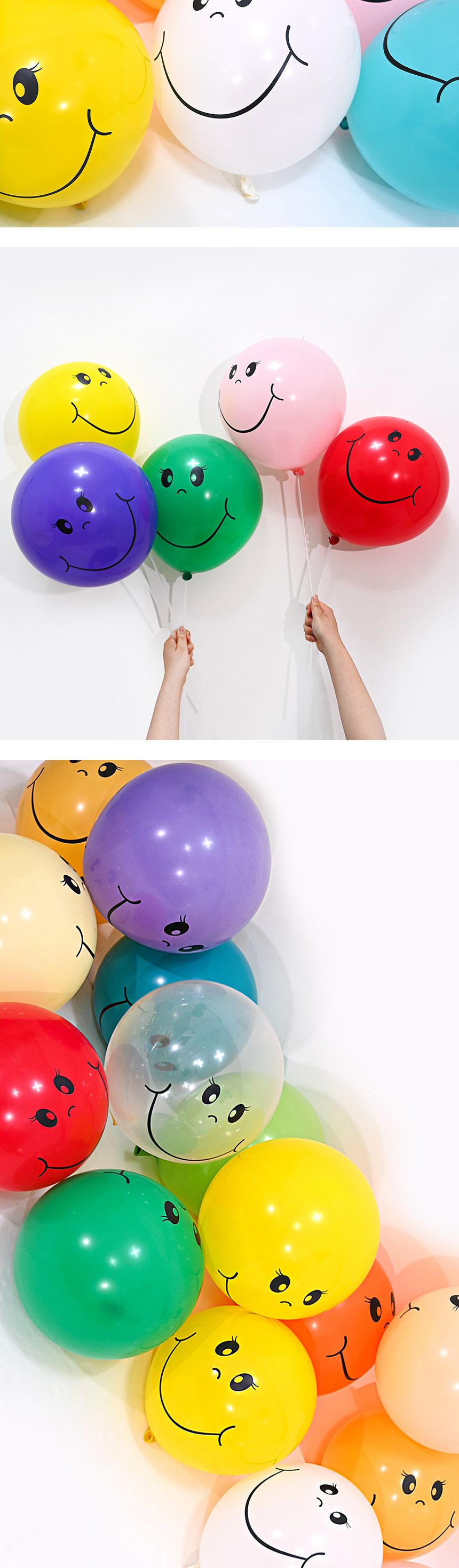 네오30cm스마일풍선100개/스마일풍선/스마일장식/풍선/파티/파티용품/생일/생일파티풍선/생일파티/인쇄풍선