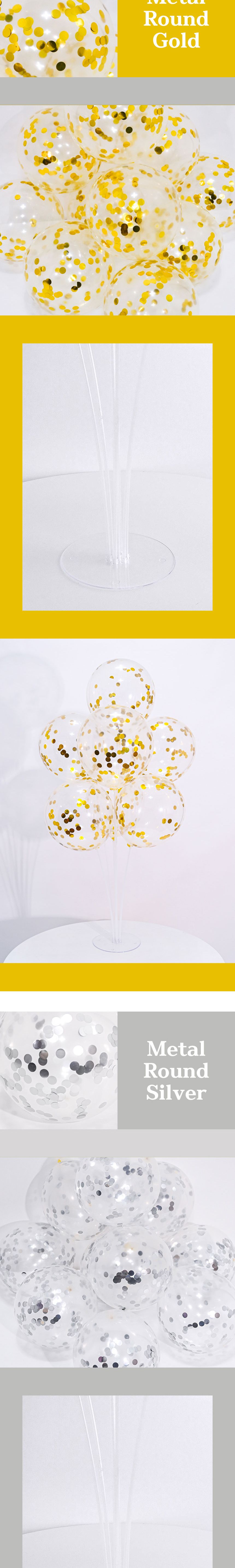 풍선꽂이장식세트70cm(컨페티풍선)/컨페티/컨페티풍선/투명풍선/생일파티/풍선꽂이/컵스틱/꽃가루/환영/풍