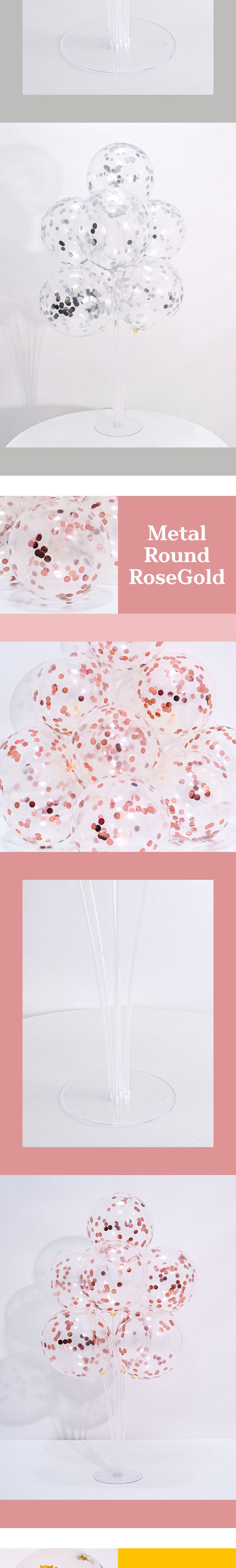 풍선꽂이장식세트70cm(컨페티풍선)/컨페티/컨페티풍선/투명풍선/생일파티/풍선꽂이/컵스틱/꽃가루/환영/풍