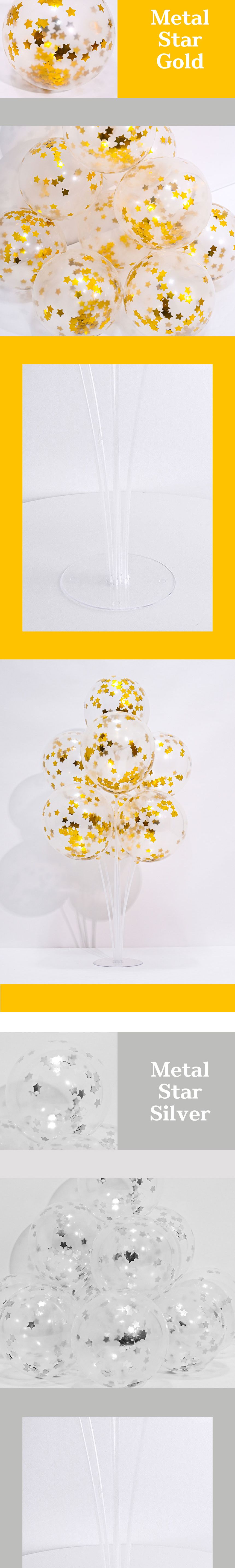 풍선꽂이장식세트70cm(컨페티풍선)/컨페티/컨페티풍선/투명풍선/생일파티/풍선꽂이/컵스틱/꽃가루/환영/풍