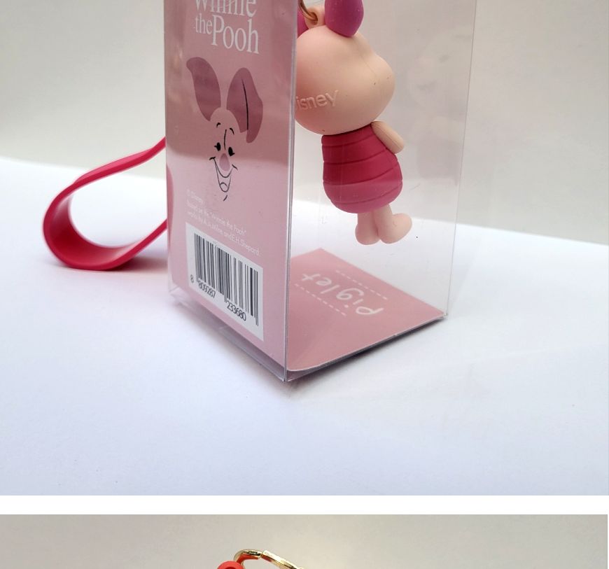 선택 피규어 굿즈 도널드덕 1종 푸우와친구들 티거 키/키링/생일선물/써프라이즈/도널드덕키링/어린이선물/