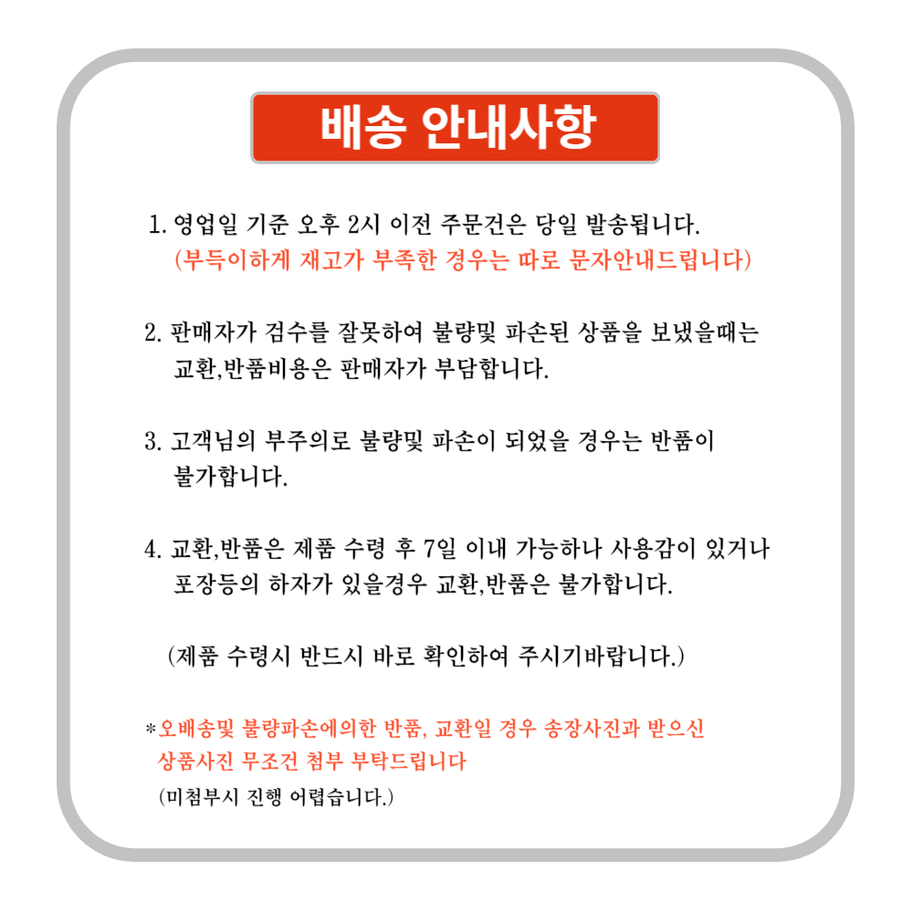 선택 피규어 굿즈 도널드덕 1종 푸우와친구들 티거 키/키링/생일선물/써프라이즈/도널드덕키링/어린이선물/