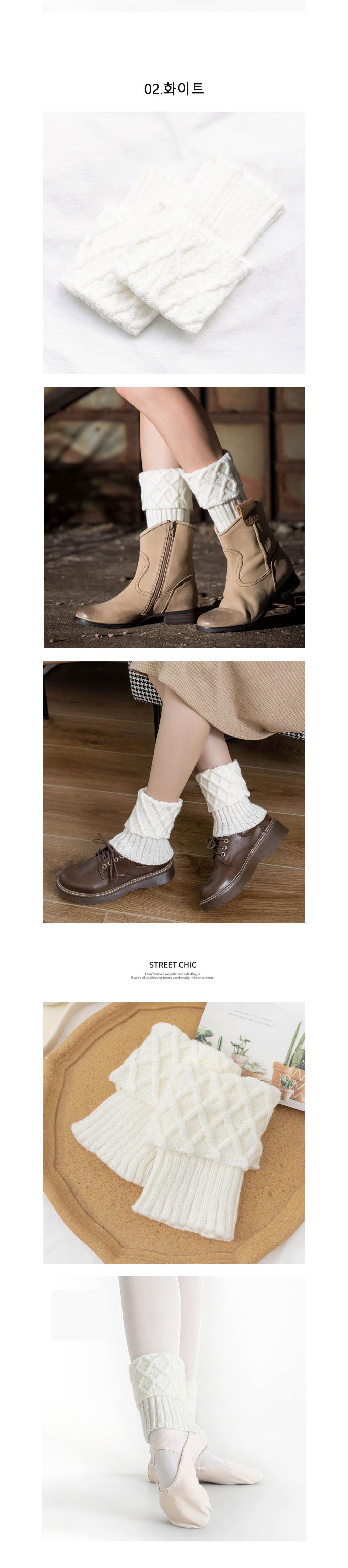 겨울 발목토시 레그워머 레이어드 니트 겨울 토시/발목토시/레그워머/겨울발토시/다리워머/종아리토시/겨울