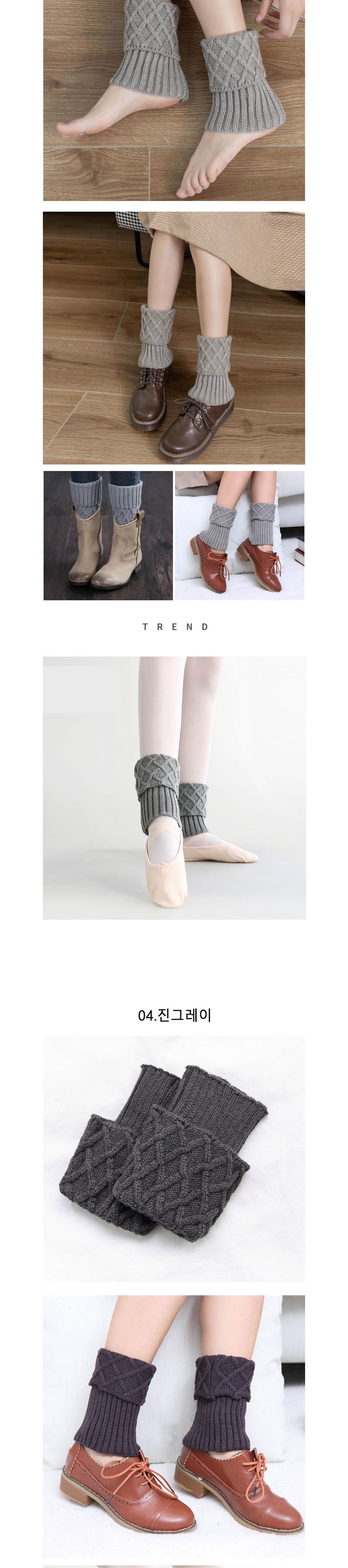 겨울 발목토시 레그워머 레이어드 니트 겨울 토시/발목토시/레그워머/겨울발토시/다리워머/종아리토시/겨울