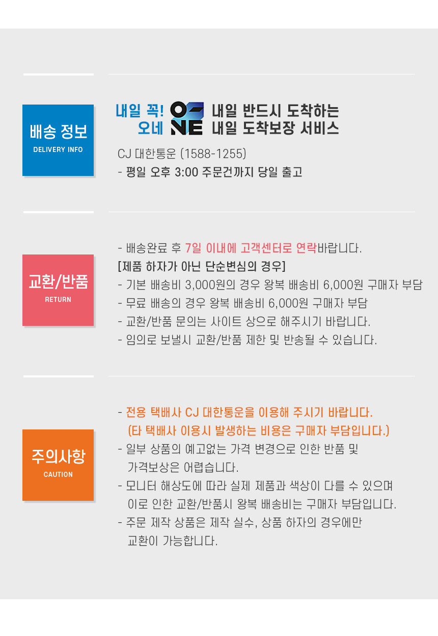 미니 물풍선 물놀이 폭탄 여름 500개입 어린이/물풍선/물풍선만들기/물풍선로켓/물놀이/물놀이장난감/물놀