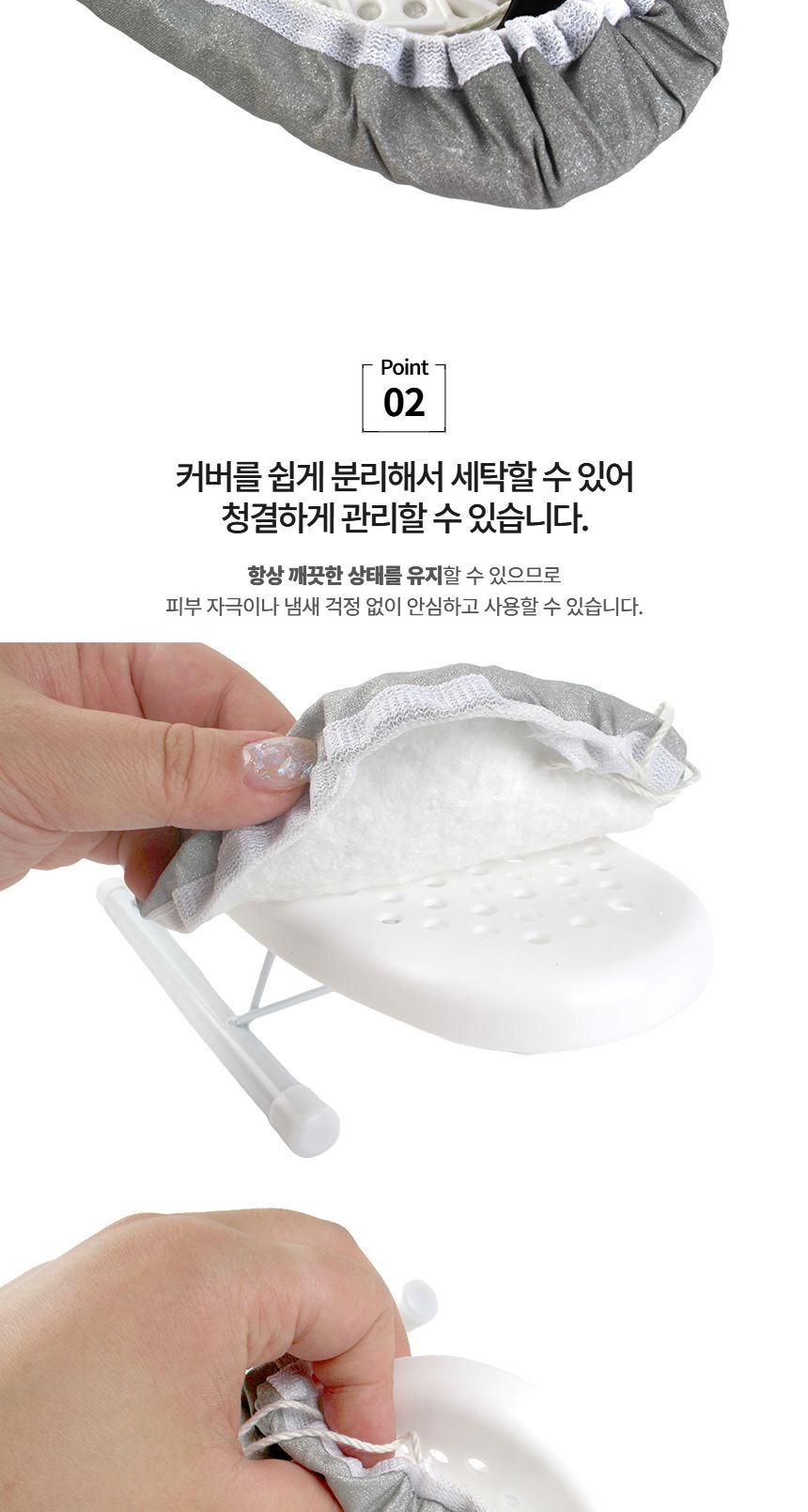 좌식 다림판 다리미판 다리미매트 스탠드 미니/휴대용다리미판/다리미판/미니다림판/다림질판/미니다리미판