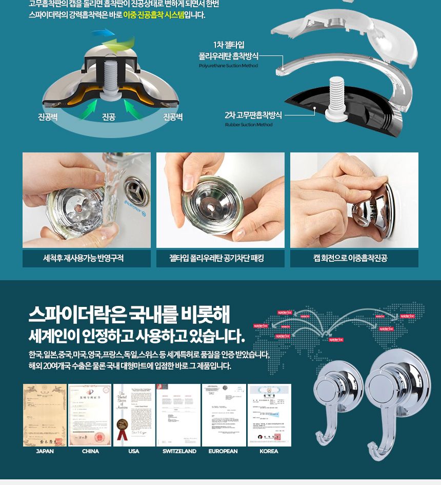 와이어 미니칫솔걸이 스텐 치솔 거치대 면도기 꽂이/치솔꽂이/칫솔꽂이/칫솔수납/치솔수납/욕실수납용품/욕
