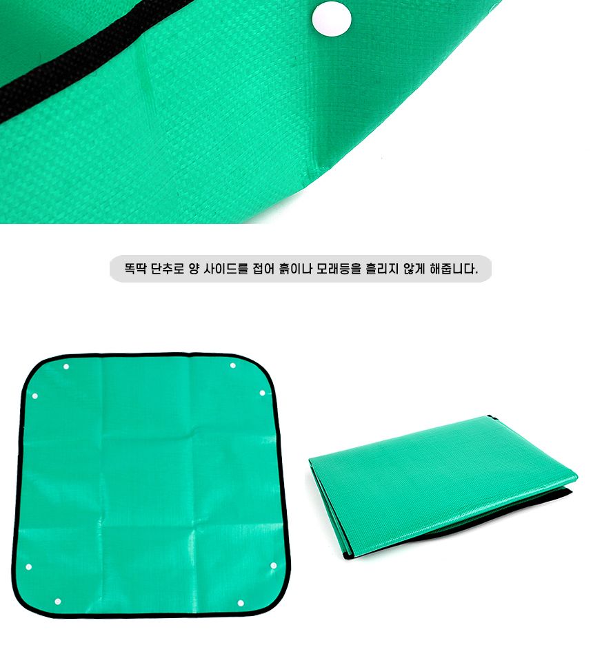 깔개 모래놀이 대 매트 방수 분갈이매트/분갈이매트대형/분갈이매트/원예매트/가드닝/방수매트