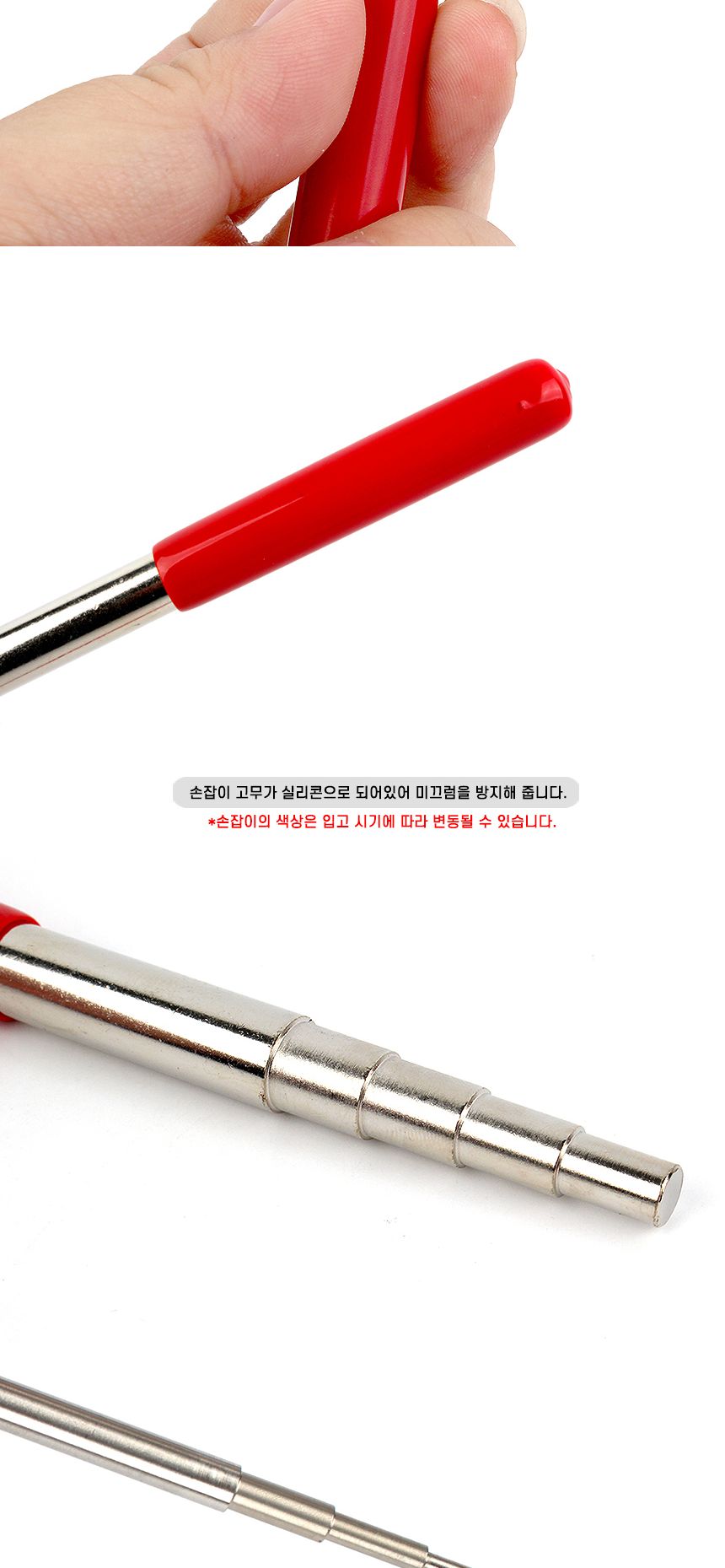 스텐봉 와인딩로드 세트 오링만들기/오링만들기/스텐봉/와인딩로드/오링제작/와인딩로드세트