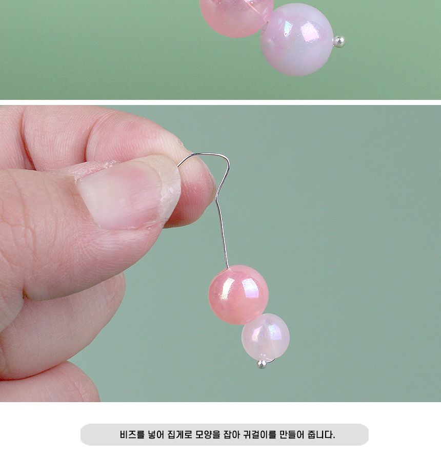 플랫 귀걸이공예 볼핀 100개입 스텐레스 헤드 실버/귀걸이핀/귀걸이공예/드롭귀걸이/플랫헤드/피어싱