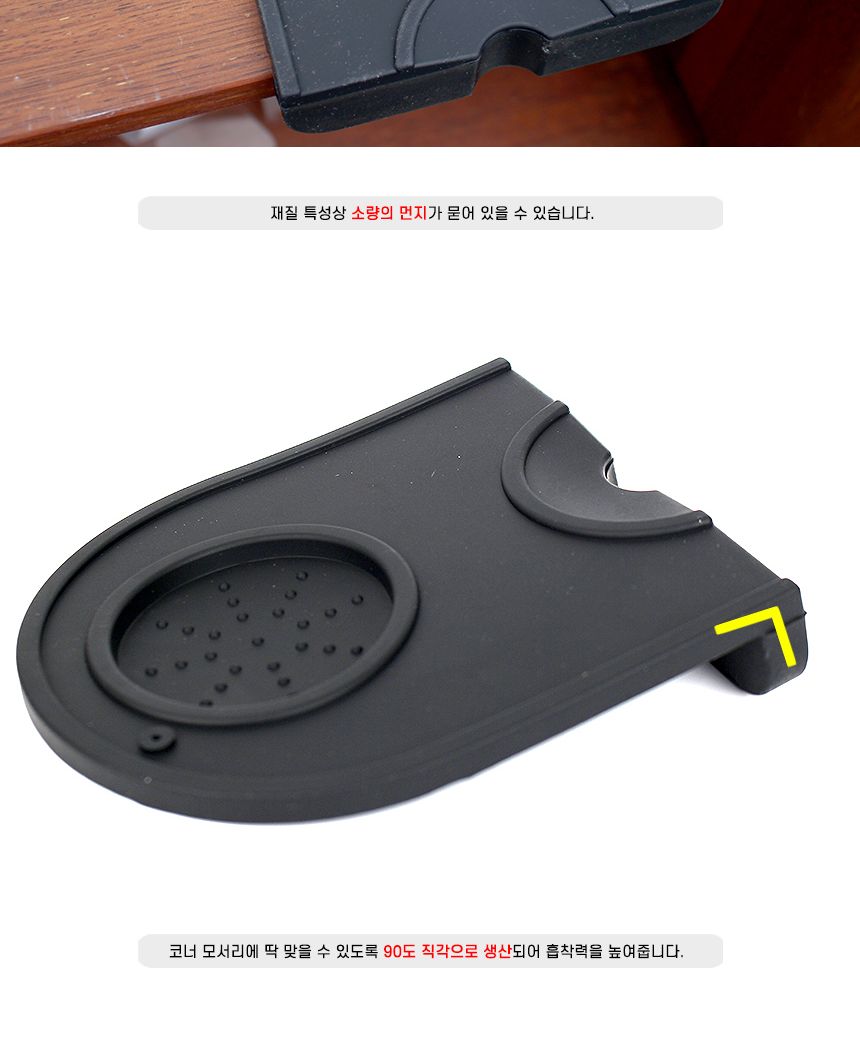 1구 탬퍼매트 탬핑매트 템핑매트 탬핑매트/탬퍼매트/탬핑매트/커피매트/실리콘탬핑/커피탬핑