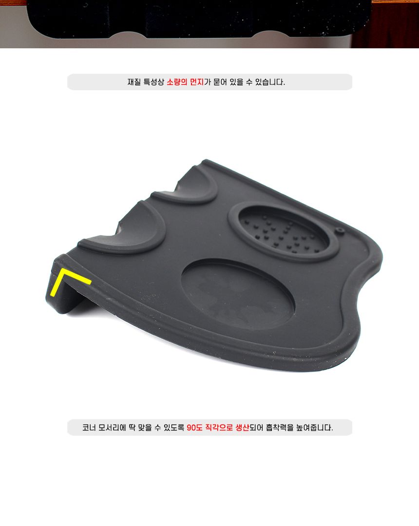탬핑매트 2구 2구탬퍼 호환 템핑매트/2구탬퍼/탬퍼매트/탬핑매트/템핑/커피탬핑