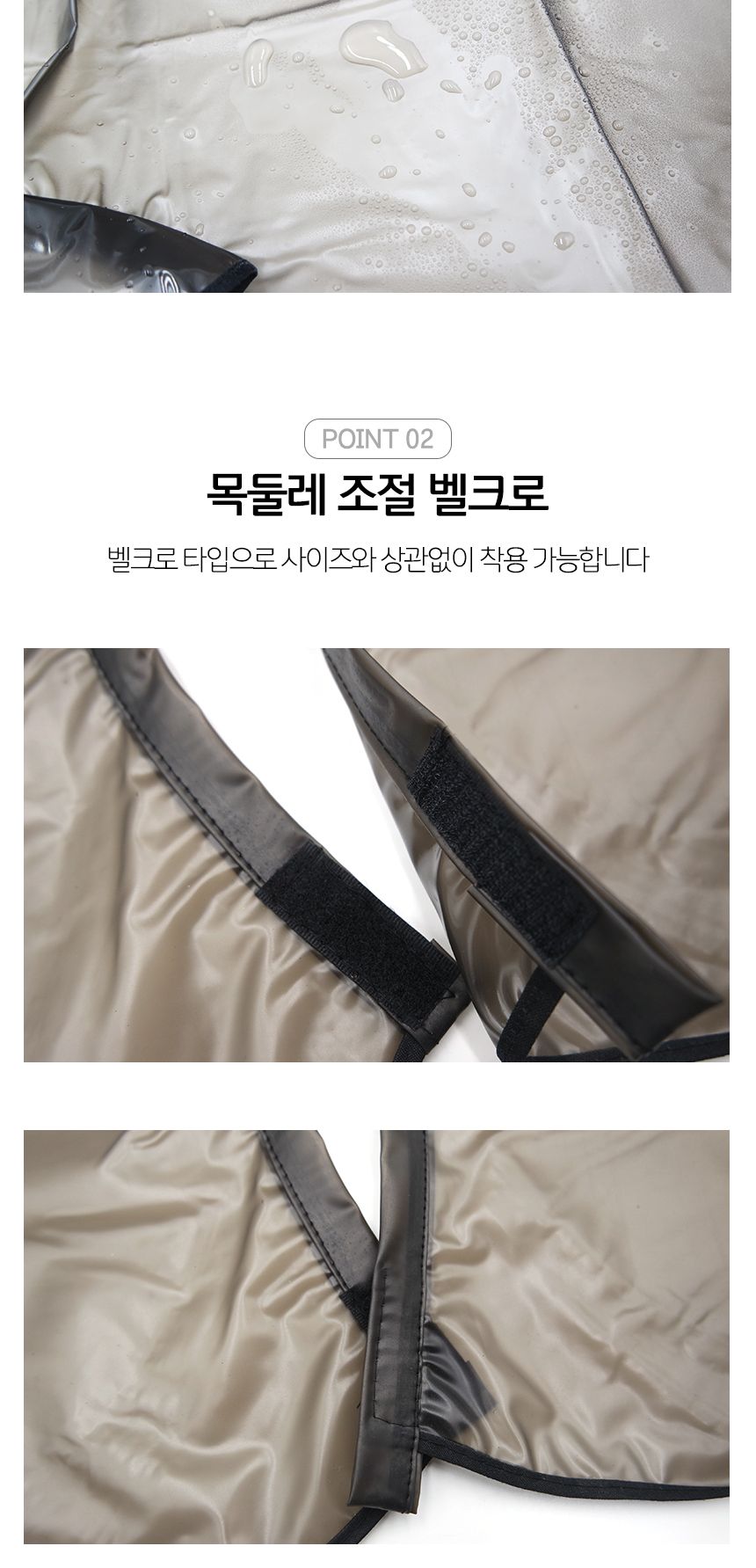 커트가운 이발보 방수 가운 미용실 커트보/커트보/이발보/커트가운/미용가운/미용실앞치마