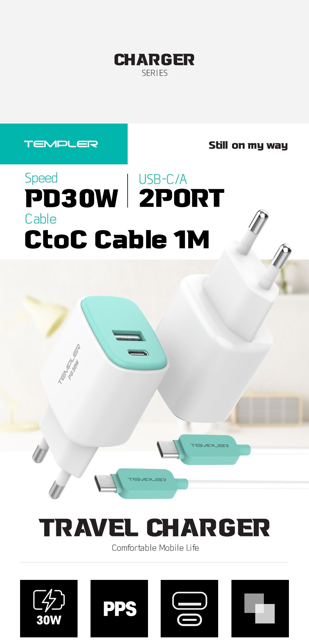 C타입충전기/충전어댑터/PD충전기/고속충전기/충전아답타/아답타/어댑터/충전기/가정용충전기/C타입형충전